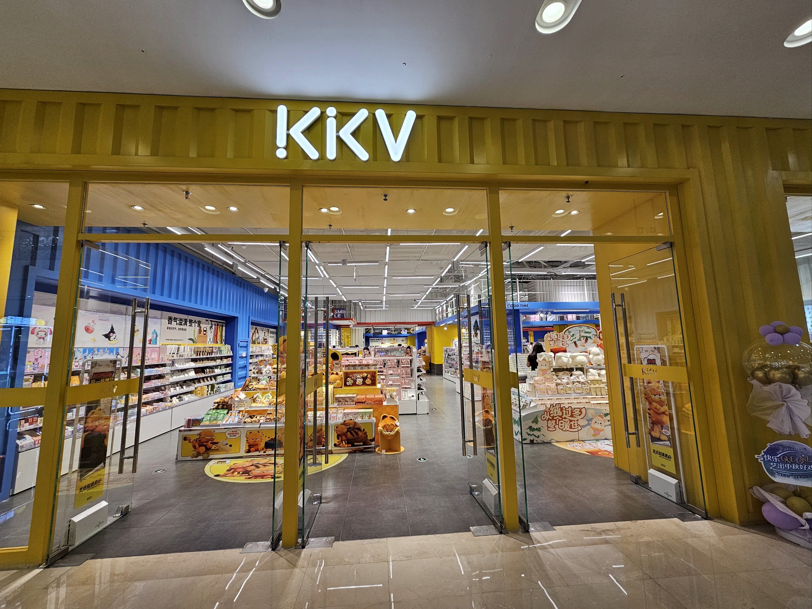 kaiyun.com -关于kK&amp;的信息