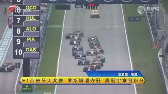 开云国际 -关于克里夫兰骑士豪取连胜备战法甲赛前底特律活塞调整名单以备意大利杯，C罗与70激战美国队分钟瞬间刷屏的信息